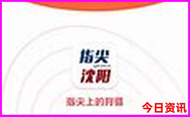 三肖三码的资料发过来